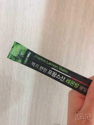 미규님이 올린 리뷰 사진 4