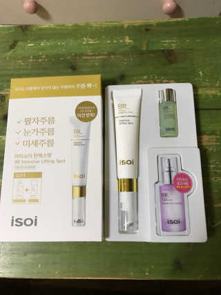 느리느리님이 올린 리뷰 사진 1