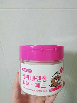 이종연님이 올린 리뷰 사진 1
