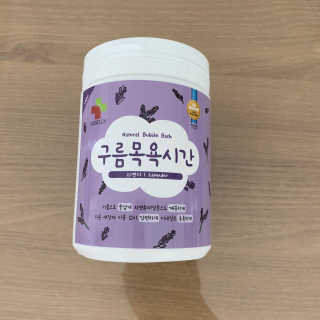 졍이님이 올린 리뷰 사진 1