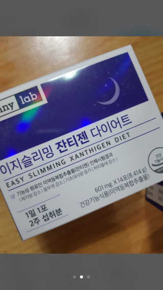 KyungmunJung님이 올린 리뷰 사진 1