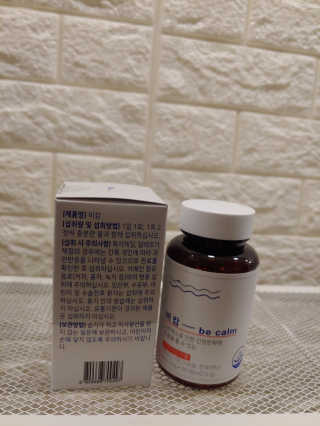 옐로우님이 올린 리뷰 사진 2