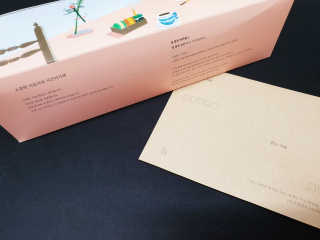 SoyeonJo님이 올린 리뷰 사진 3