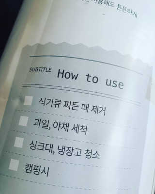 쏭야님이 올린 리뷰 사진 4