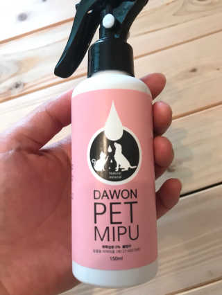 pure님이 올린 리뷰 사진 2
