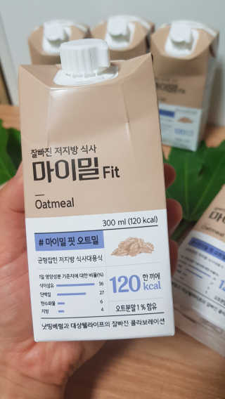 겸둥이연우맘님이 올린 리뷰 사진 3