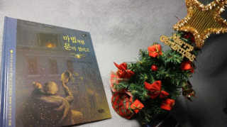 SemKim님이 올린 리뷰 사진 3