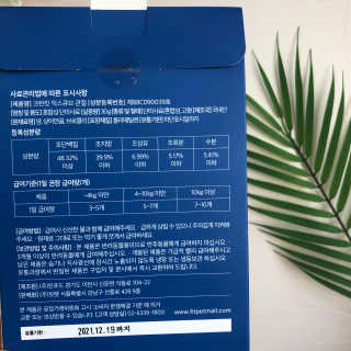 욘짱님이 올린 리뷰 사진 2