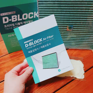 뚜디니님이 올린 리뷰 사진 4