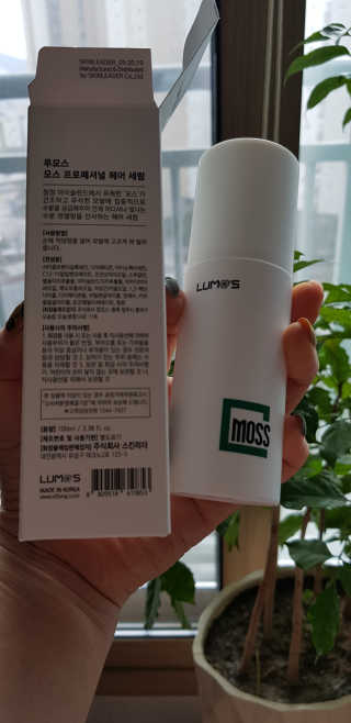 이설희님이 올린 리뷰 사진 3