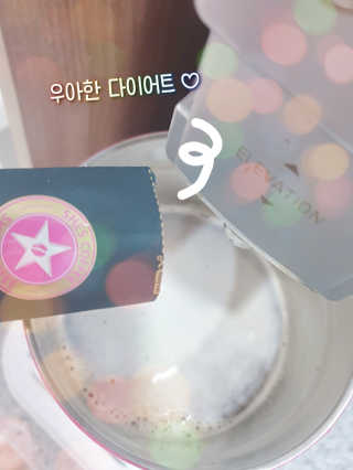 Hi♥️KITTY님이 올린 리뷰 사진 3