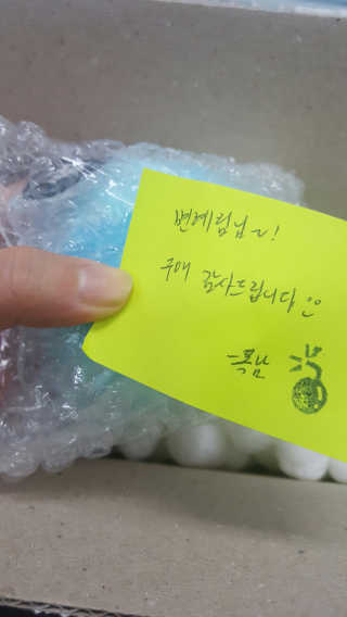 변혜림님이 올린 리뷰 사진 1
