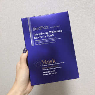 라인플라츠 인텐시브 업 화이트닝 블루베리 마스크 — 5점을 준 리뷰어가 2019년 2월 올린 사용 사진