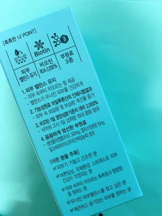 YooSSu님이 올린 리뷰 사진 2