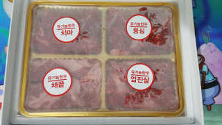 한우박스 클래식 — 5점을 준 리뷰어가 2017년 4월 올린 사용 사진