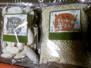 정연신님이 올린 리뷰 사진 1