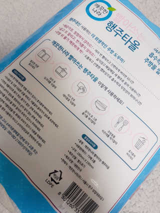 아형팬님이 올린 리뷰 사진 2