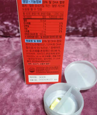 눈부신하늘님이 올린 리뷰 사진 3