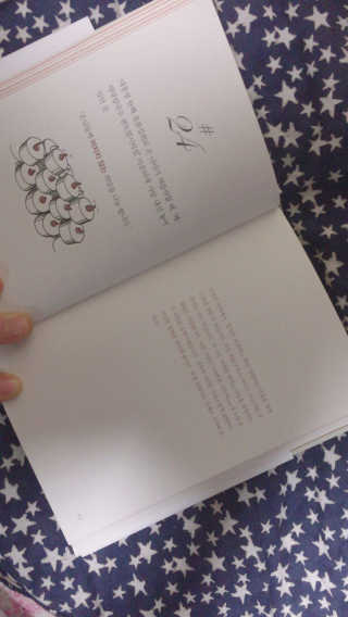 에이쉘님이 올린 리뷰 사진 2