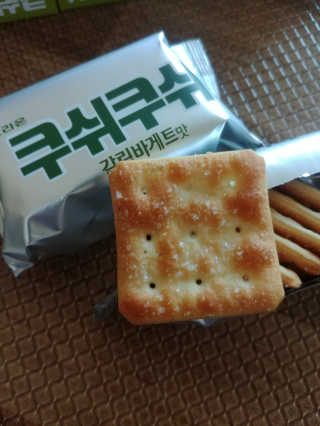 ruby님이 올린 리뷰 사진 4