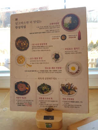 이유님이 올린 리뷰 사진 3