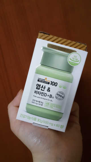 JiminKim님이 올린 리뷰 사진 3