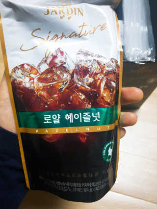 (주)쟈뎅 쟈뎅 시그니처 블랙, 헤이즐넛 230ml — 5점을 준 리뷰어가 2018년 6월 올린 사용 사진