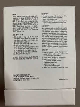 persona님이 올린 리뷰 사진 4