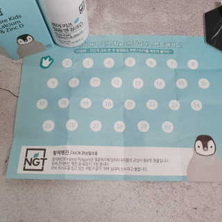dididada님이 올린 리뷰 사진 3