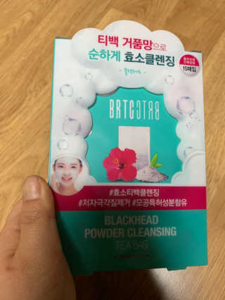 찐드깅님이 올린 리뷰 사진 3