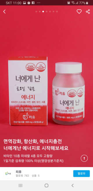 최민욱님이 올린 리뷰 사진 1