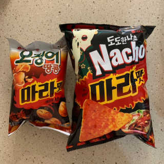 러블리미니님이 올린 리뷰 사진 1
