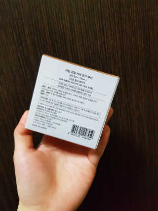 라임코스메틱 리얼 커버 핑크 쿠션 — 5점을 준 리뷰어가 2020년 2월 올린 사용 사진