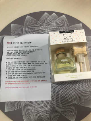 황방울이님이 올린 리뷰 사진 1