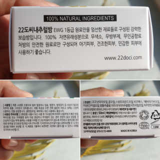 혜이유님이 올린 리뷰 사진 3
