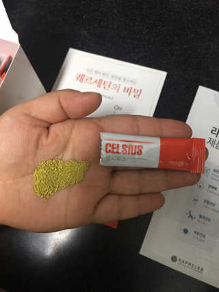 라플레 염증을 청소하는 퀘르세틴, 셀시우스 — 3.5점을 준 리뷰어가 2019년 1월 올린 사용 사진