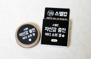zoopzoop님이 올린 리뷰 사진 3
