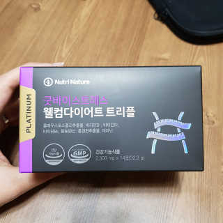 뉴트리네이처 굿바이 스트레스 웰컴 다이어트 트리플 — 4점을 준 리뷰어가 2019년 11월 올린 사용 사진