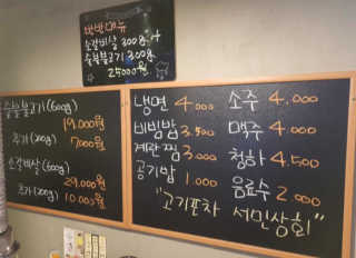 아스미2017님이 올린 리뷰 사진 1