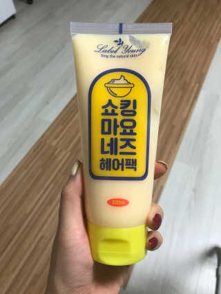 강민지님이 올린 리뷰 사진 3