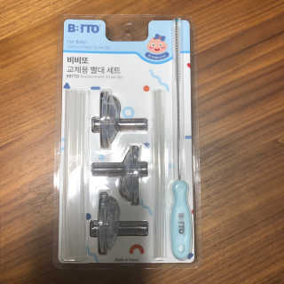 응D님이 올린 리뷰 사진 1