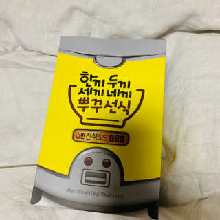 winonya님이 올린 리뷰 사진 1