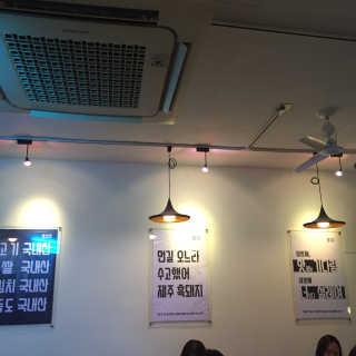 minilife님이 올린 리뷰 사진 4