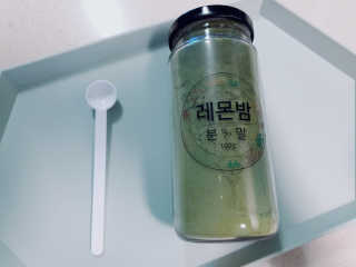 cosberrys님이 올린 리뷰 사진 2