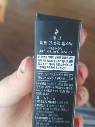 주누맘님이 올린 리뷰 사진 3