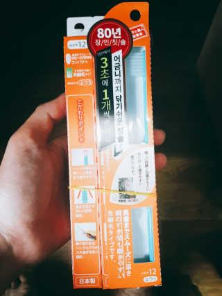 noname님이 올린 리뷰 사진 1