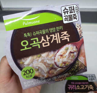 포포4님이 올린 리뷰 사진 2