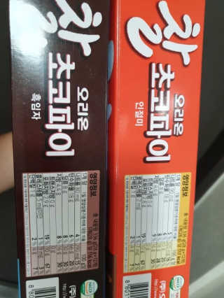 Anna님이 올린 리뷰 사진 4