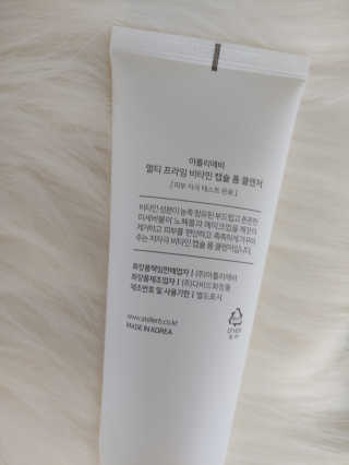 라라자매님이 올린 리뷰 사진 2