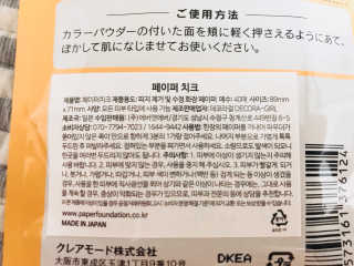 이대현님이 올린 리뷰 사진 2
